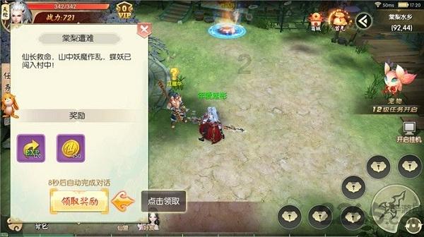检测电脑硬件的工具有哪些??????????