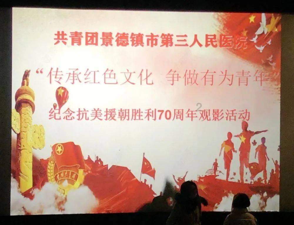 扬科维奇:我们已经准备好了,拿下比赛确保晋级